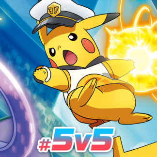 Pokémon UNITE 1000 Aeos Gems